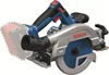 A cordless circular saw with a battery pack attached, shown against a white background. Produktbild-Vorschau