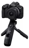 Canon EOS R50 Spiegellose Kamera Content Creator Kit – Produktbild-Vorschau 5