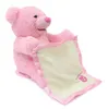 Jamara Mr. Babble Bear pink Anteprima dell’immagine prodotto 3