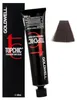 Goldwell Topchic The Naturals, Hnědá, 5N, Dark Blonde Náhled obrázku produktu 10