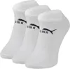 Baskets Puma unies (3 paires) blanches 43-46 Voir les images du produit 12