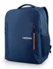 Lenovo B515, Rucksack, 39,6 cm (15.6"), Schultergurt, 700 g Produktbild-Vorschau 5