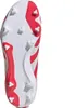 33|adidas Predator League FG / MG Kinder Fußballschuhe Produktbild-Vorschau 12