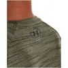 Under Armour Tiger Tech Shirt Herren Produktbild-Vorschau 5