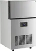 A silver ice maker is shown against a white background. Náhled obrázku produktu