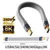 USB4 Kabel kurzes USB-C Ladekabel 40GB Datenkabel 240W Produktbild-Vorschau 3