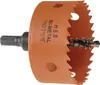 Schließzylinder-Set 5x 60mm (30+30mm) Profil-Zylinder 5 Produktbild-Vorschau 3