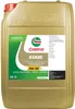 A 20-liter container of Castrol Edge 5W-30 LL motor oil. Produktbild-Vorschau