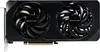 Gainward GeForce RTX 5060 Ti Ghost OC 16GB, Grafikkarte, Produktbild-Vorschau 2