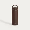 HOMLA COCOA-Thermosflasche, Schokoladenfarbe, 500 ml Produktbild-Vorschau 5