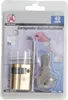 BGS technic Garage door closing cylinders, 174 mm Produktbild-Vorschau 2