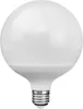 GLOBE LED-Glühbirne 25W 2250lm 4000K E27 Eco Light EC20422 Produktbild-Vorschau 1