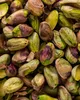 Lemke Krem pistacjowy 250g Podgląd zdjęcia produktu 6