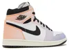 Air Jordan 1 Retro High OG Skyline - EU: 46 Produktbild-Vorschau 3