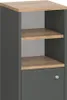 A close-up view of a cabinet with shelves and a door. Náhled obrázku produktu