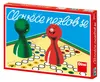 Jeu de société "Ne vous fâchez pas", dans une boîte de Voir les images du produit 1