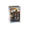 POP! Attacco su Titano - Eren Yeager (11,7 cm) Anteprima dell’immagine prodotto 5