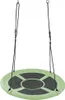 A round, green and black swing suspended by two black ropes against a white background.