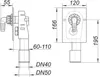 Technical drawing of a plumbing siphon with dimensions. Náhled obrázku produktu