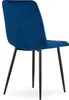 1er | 2er | 4er Set Polsterstuhl Esszimmerstuhl Stuhl Produktbild-Vorschau 5