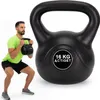 ACTIGET Kettlebelle 16 kg ABS-Kugelgewicht für Produktbild-Vorschau 2