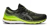 Asics Schuhe Gel Kayano 28, 1011B189004 Produktbild-Vorschau 2