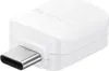 A white Samsung adapter with a USB-C connector. Podgląd zdjęcia produktu