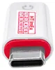 Weiß USB Typ C auf zu AUX 3,5mm Klinke Kopfhörer Adapter Produktbild-Vorschau 5