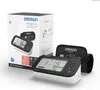 Omron M7 Intelli IT Upper arm Automatic 2 utilisateur(s) Voir les images du produit 10