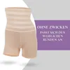 Figurformender Bodyshaper Longpants ( Beige / L ) Highwaist Produktbild-Vorschau 3