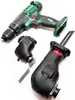 PARKSIDE® 20 V Akku-Bohrschrauber-Kombigerät 3-in-1 PKGA Produktbild-Vorschau 2