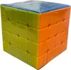 4x4x4 Puzzlewürfel, universell, verstellbar, Geschenkidee Produktbild-Vorschau 5