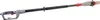 Oregon PS750 20 CMS, 11,5 m/s, 20,3 cm, 2220 m/s², 0,06 l, Produktbild-Vorschau 3