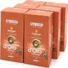Cremesso KAFFEEKAPSELN            16STK (DALLMAYR CREMA Produktbild-Vorschau 3