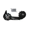 SRAM Schaltwerkkaefig Rival Medium Cage Produktbild-Vorschau 1
