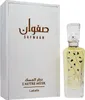 Lattafa Safwaan L'autre Musk eau de parfum unisexe 100 ml Voir les images du produit 5
