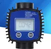 Débitmètre numérique haute précision – filetage intérieur 1 Voir les images du produit 10