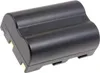 Batterie pour Sigma type BP-21 Voir les images du produit 1
