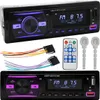 Bluetooth Autoradio 1 DIN mit Freisprecheinrichtung, 2 Produktbild-Vorschau 1
