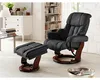 home24 Relaxsessel mit Hocker - Echtleder / Kunstleder Produktbild-Vorschau 2