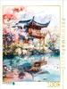 CALVENDO Puzzle Tempelanlage zur Kirschblüte in China. Produktbild-Vorschau 1