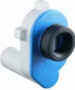 HAAS PE-Urinalabsaugesiphon OHA 6280, waagerecht DN 50 Produktbild-Vorschau 3
