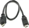 Bosch Ladekabel USB Micro A-Micro B 300 mm - kompakte Produktbild-Vorschau 2