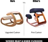 SucceBuy Chaise ergonomique à genoux 220LB Capacité de Voir les images du produit 4