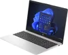 HP silber 15,6" FHD IPS Ryzen 7 7730U - 32GB RAM - 1000GB Produktbild-Vorschau 2