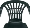 A close-up of the back of a dark green plastic garden chair. Náhled obrázku produktu