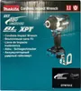 The image shows the packaging of a Makita Cordless Impact Wrench. Anteprima dell’immagine prodotto
