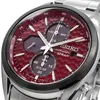 SEIKO CHRONOGRAPH SSC771P1 Solar Produktbild-Vorschau 22