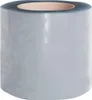 vidaXL Pásová záclona v roli PVC 1,6 mm x 200 mm 25 m Náhled obrázku produktu 5