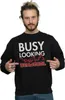 Marvel - "Busy Looking Deadcool" Sweatshirt für Herren Produktbild-Vorschau 2